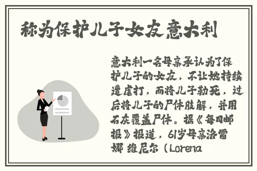 四虎海外手机版