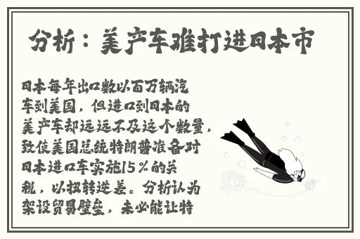 啊 日出水了 用力公子小说