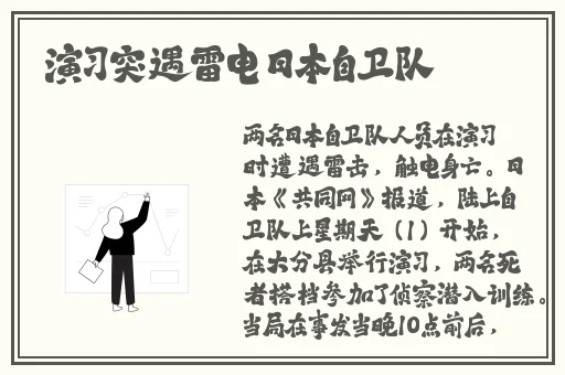 国产精品一级毛片无码mzphr