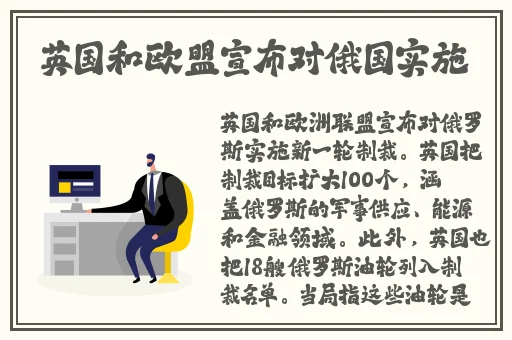 尖尖的**顶着薄薄的棉衫若隐